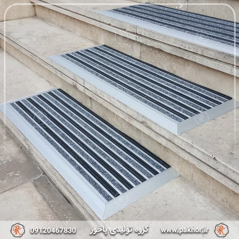 پادری آلومینیومی شیار دار موکت یک سانتی کد M6