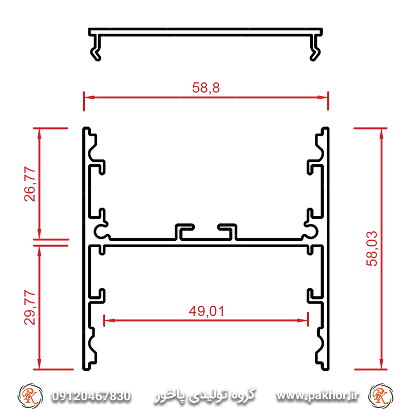 نور خطی 2 طرفه 58 میل مشکی کد N58