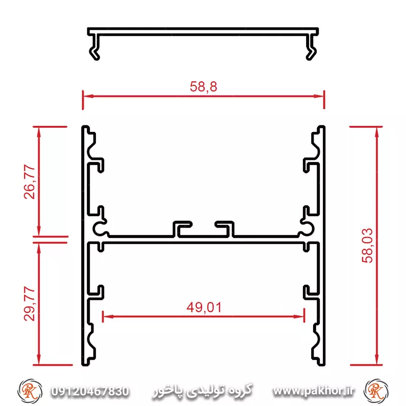 نور خطی 2 طرفه 58 میل مشکی کد N58