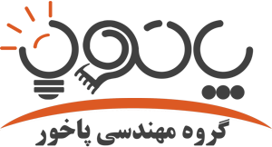 شرکت تولید کننده انواع پادری پاخور