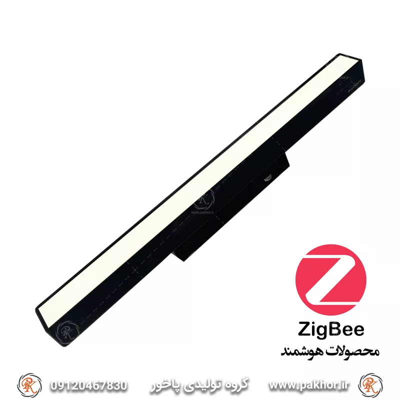 چراغ خطی مگنتی زیگبی