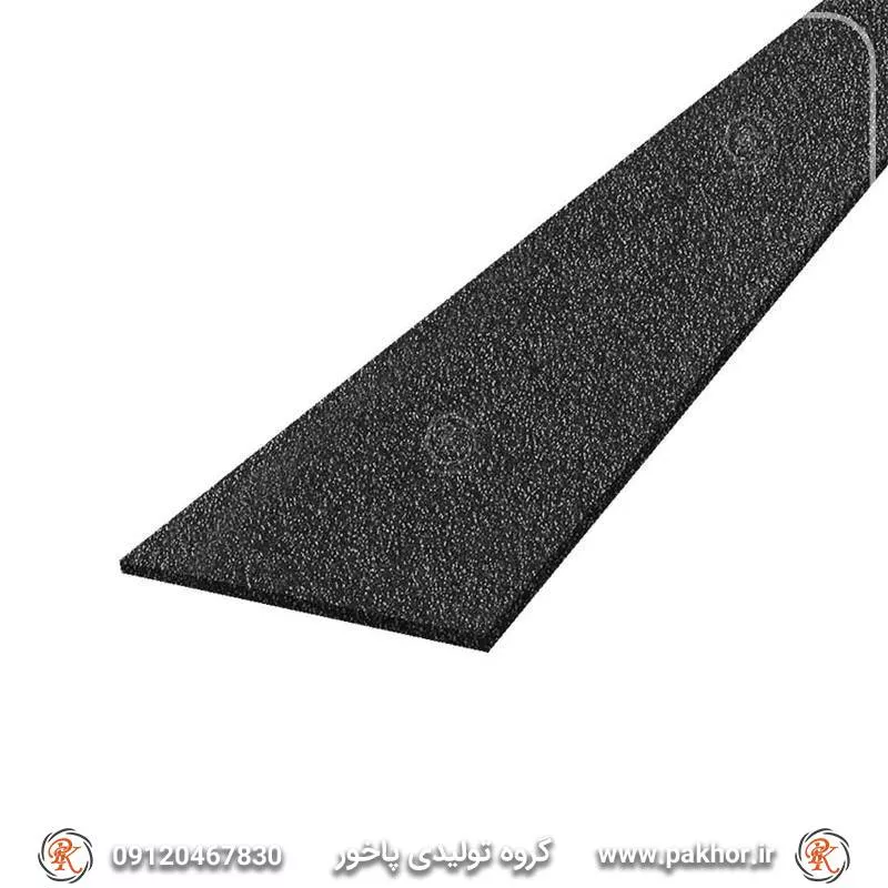ترمز پله سیلیسی عرض 5 سانت کد S8 ترمز پله سیلیسی عرض 5 سانت کد S8