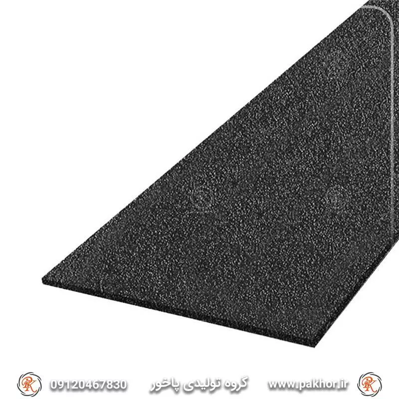 ترمز پله سیلیسی عرض 10 سانت کد S8