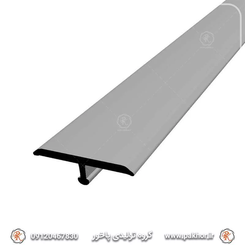 پروفیل سپری 3 سانتی کد D5