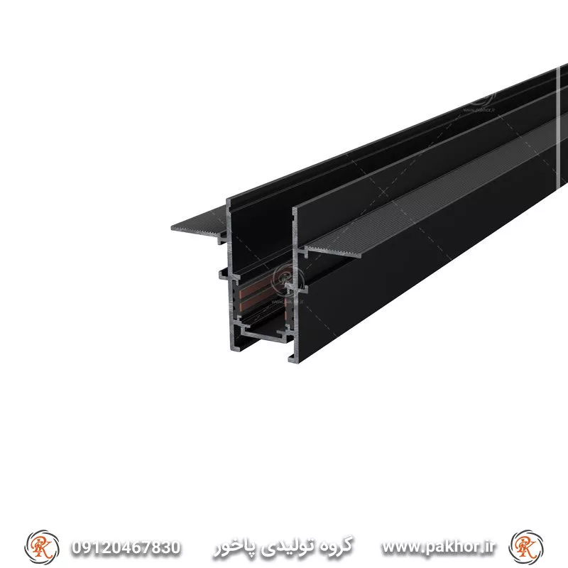 پروفیل ریل چراغ مگنتی توکار کد N29